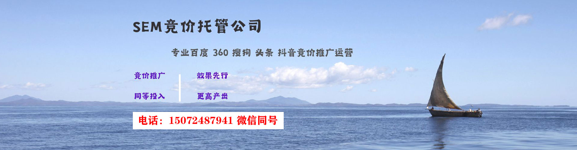 榆社微信信息流